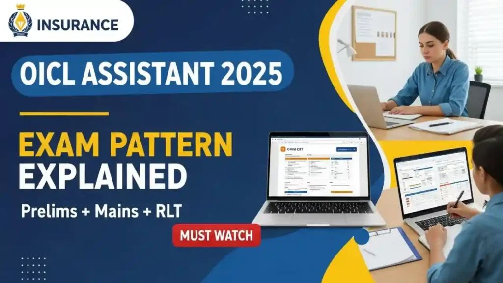 OICL Assistant Regional Language Test Schedule 2026