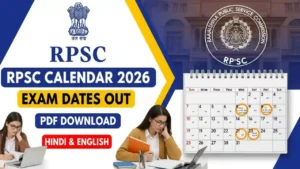 Rajasthan RPSC Exam Calendar 2026 Released