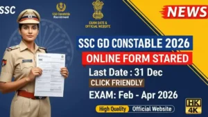 SSC GD Constable Recruitment 2026