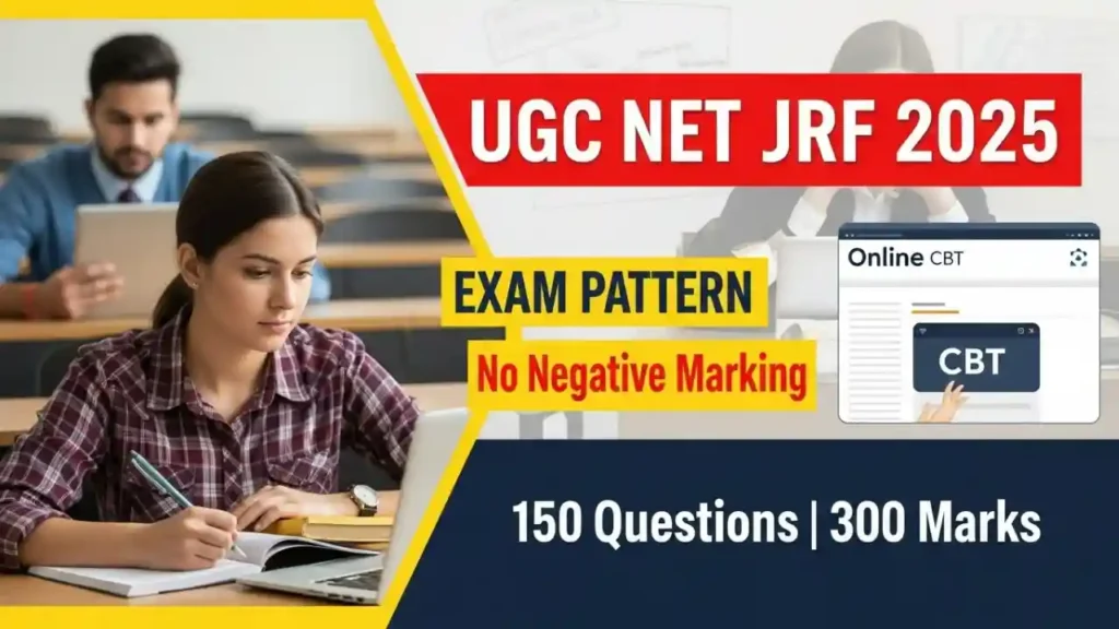 UGC NET December Admit Card