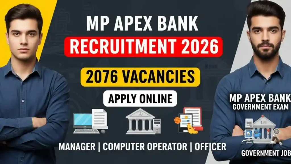 MP Apex Bank bharti 2026