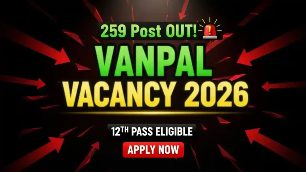 Rajasthan Vanpal Vacancy 2026