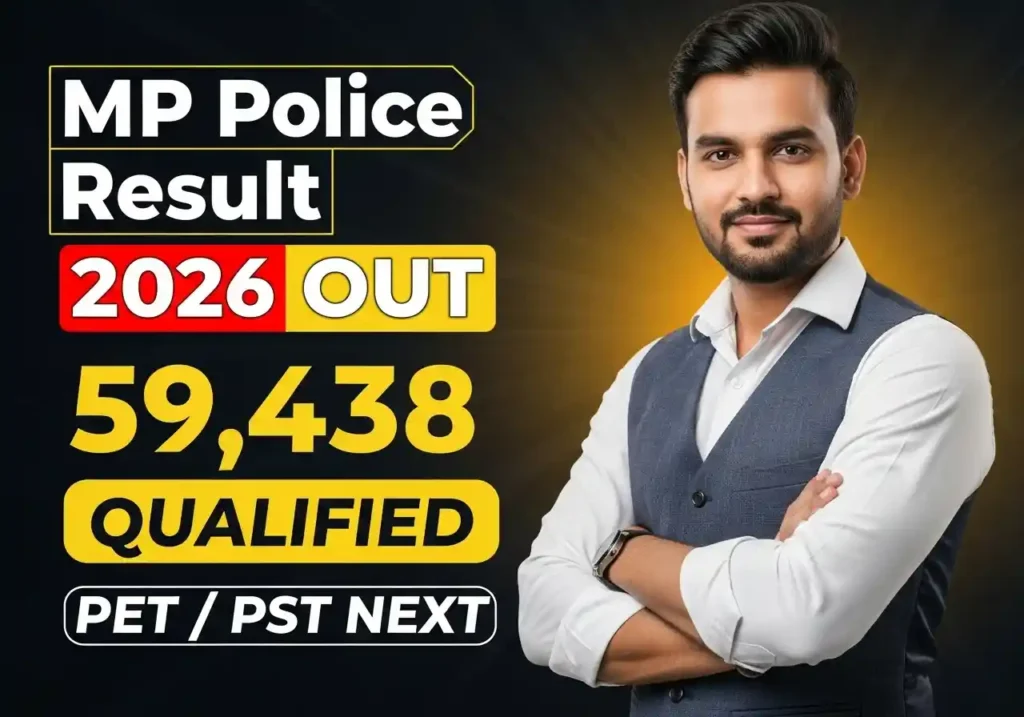 MP Police Constable Result 2026