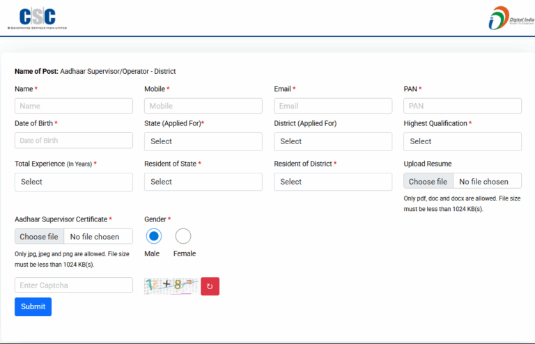 Aadhaar Operator Form