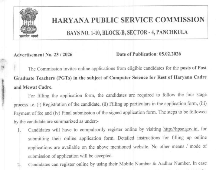 How to fill in the online application form for the HPSC PGT CS 2026 vacancies?