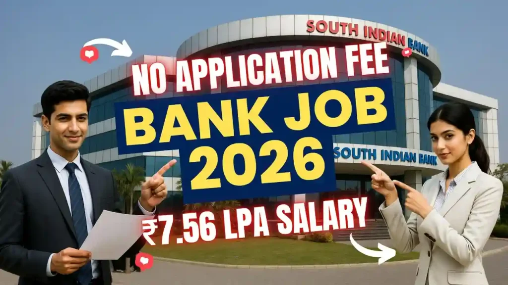 South Indian Bank Junior Officer Recruitment 2026