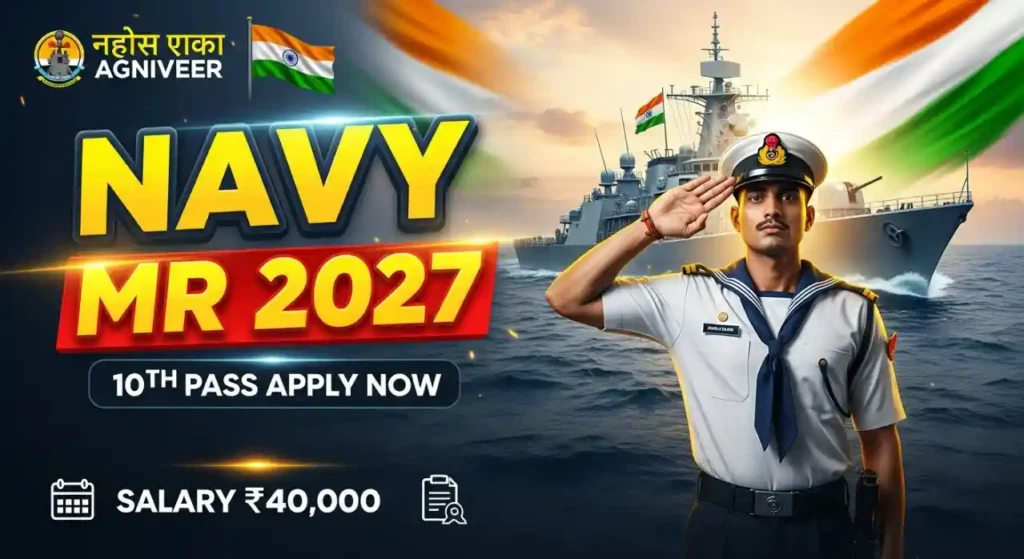 Indian Navy MR 2027 Apply Online