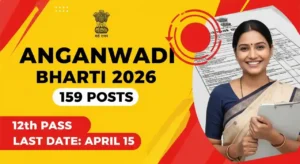 Azamgarh Anganwadi Worker Bharti 2026 – 159 पदों पर भर्ती, Last Date 15 April & Apply Online