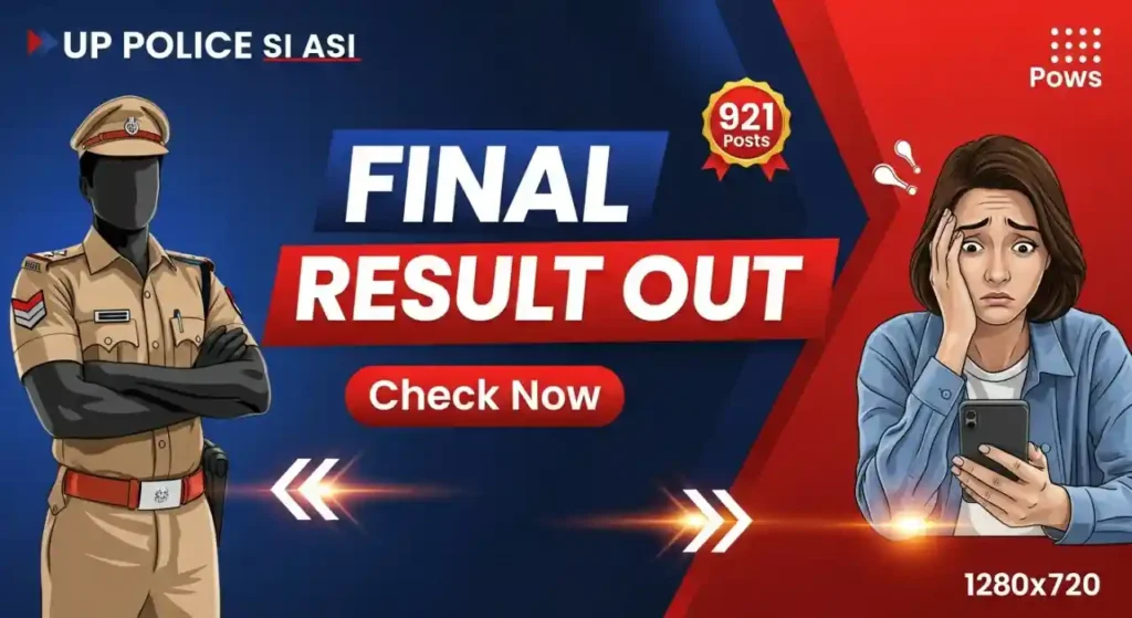 UP Police SI ASI Final Result 2026