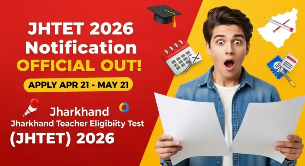 JHTET 2026 Notification