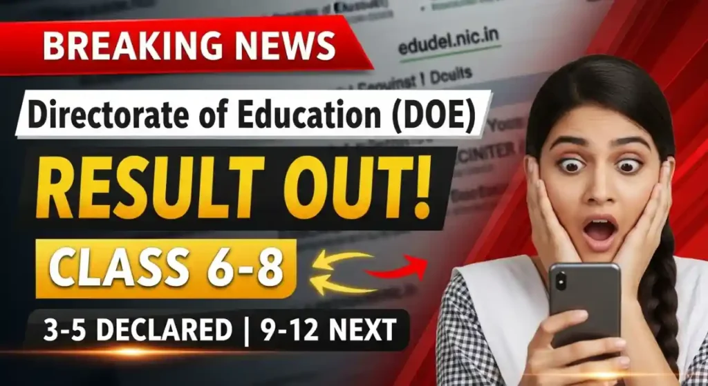 Edudel.nic.in Result 2025-26