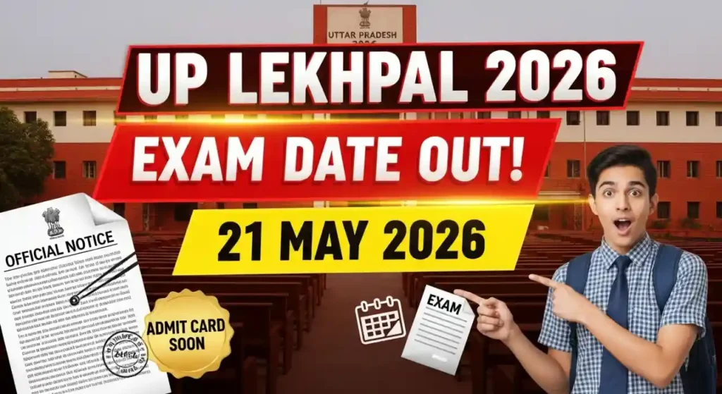 UPSSSC Lekhpal Mains Exam 2026