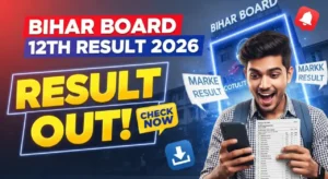 Bihar Board Class 12th Result 2026 – How to Check BSEB Inter Result Online