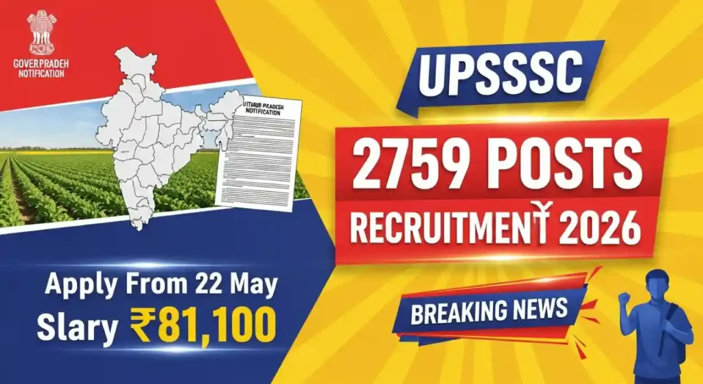 UPSSSC AGTA Recruitment 2026