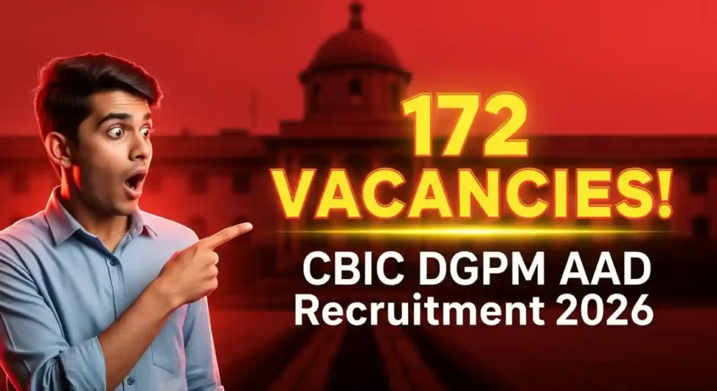 CBIC DGPM AAD Recruitment 2026