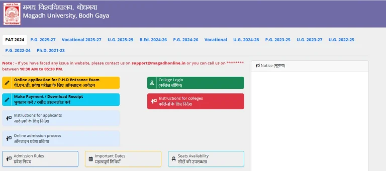 Magadh University admission process for 2026.