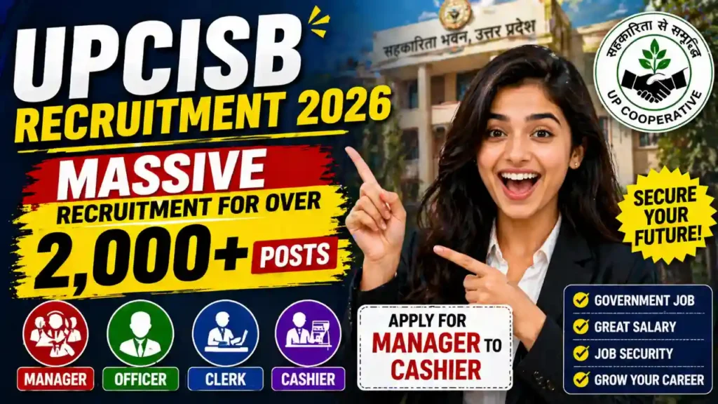 UPCISB Recruitment 2026
