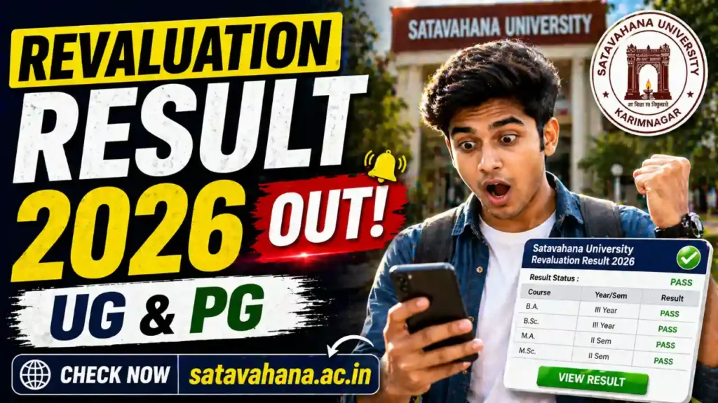 Satavahana University Revaluation Result 2026
