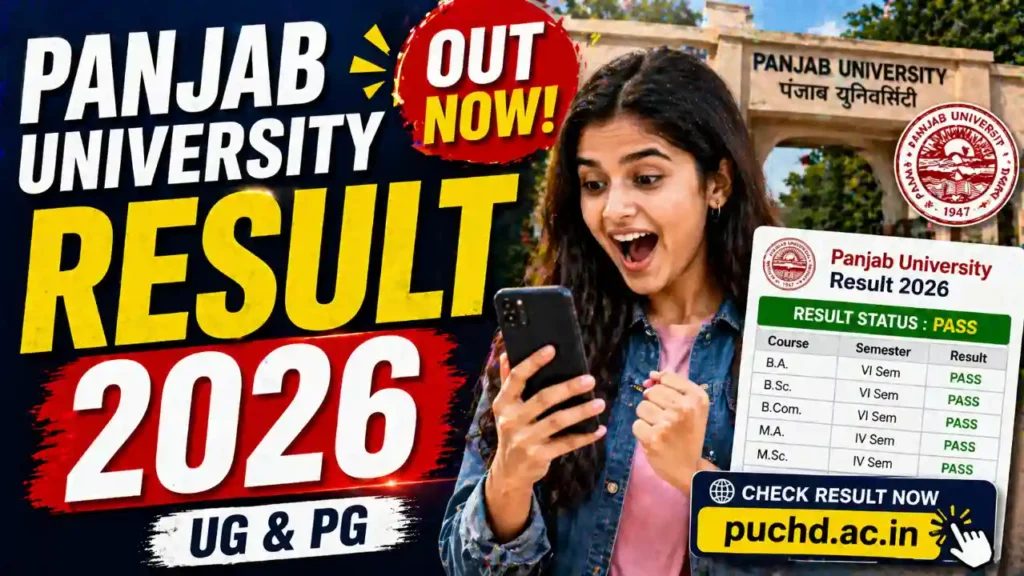 Panjab University Result 2026 Out – Direct Link @ results.puexam.in