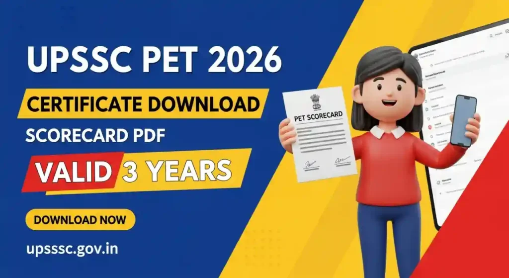 UPSSSC PET Certificate Download 2026