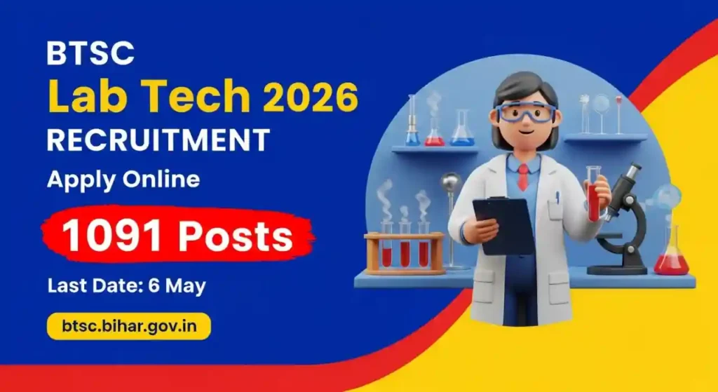 BTSC Lab Technician Recruitment 2026
