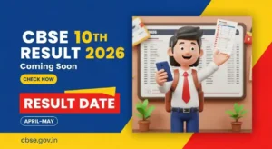 CBSE Class 10 Result 2026 – Date, Direct Link, How to Check