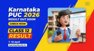 Karnataka 2nd PUC Result 2026 Live: Class 12 Result Out Soon – Check Direct Link, DigiLocker, SMS & All Details