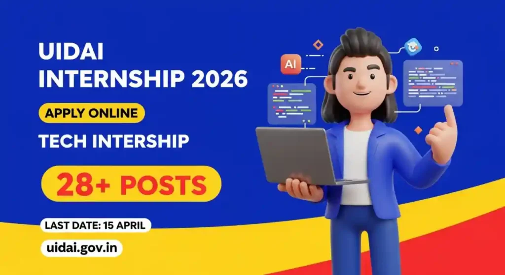 UIDAI Internship 2026