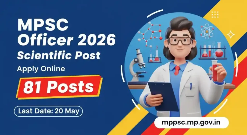 MPPSC Scientific Officer Recruitment 2026