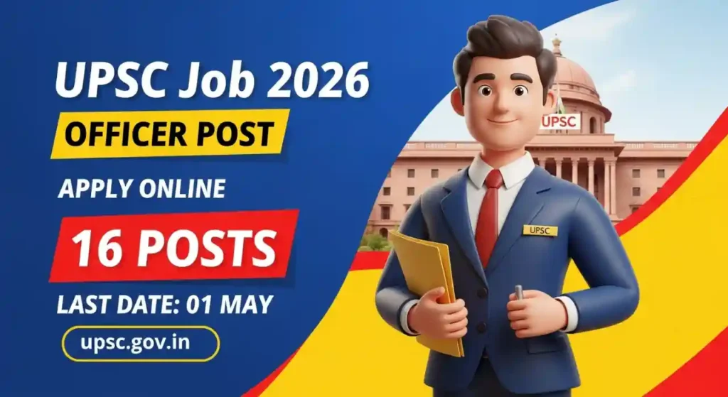 UPSC Recruitment 2026 Advt 02 last date apply online upsconline