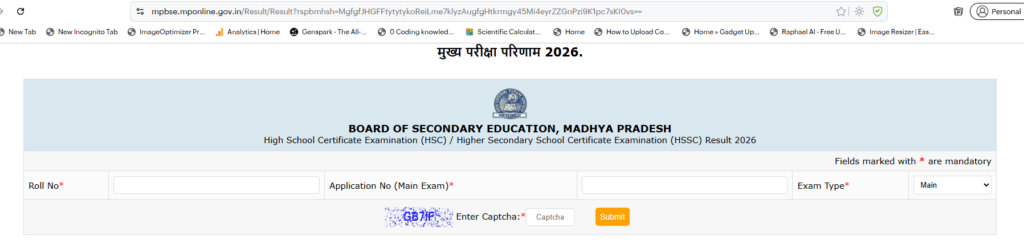 MP Board Result 2026 mpbse.nic.in