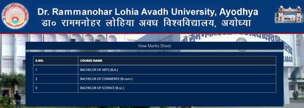 How to Check RMLAU Result 2026 Online