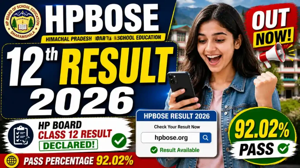 HPBOSE 12th Result 2026 hpbose.org