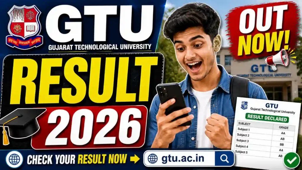 GTU Exam Result 2026 gtu.ac.in Check Online All Courses