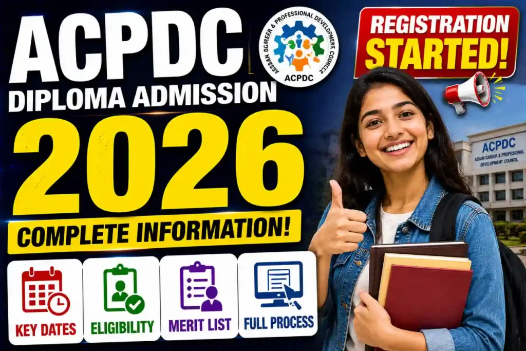 ACPDC Diploma Admission 2026 Gujarat Registration