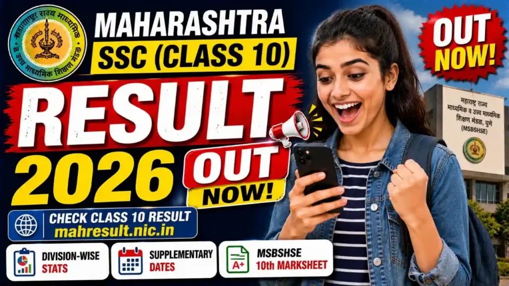 Maharashtra SSC Result 2026 Out – Check Class 10 Result at mahresult.nic.in | MSBSHSE 10th Marksheet