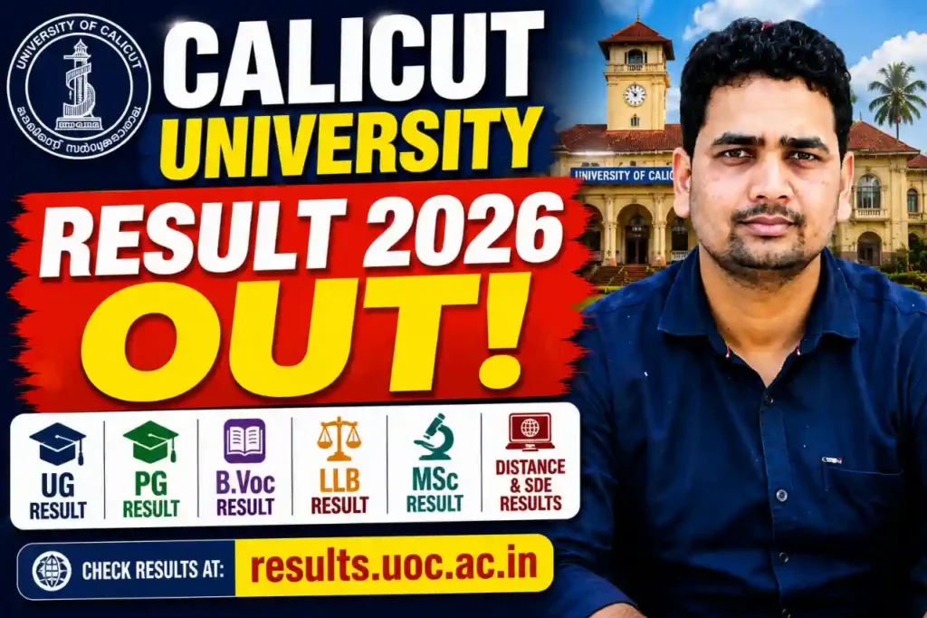 Calicut University Result 2026 at results.uoc.ac.in