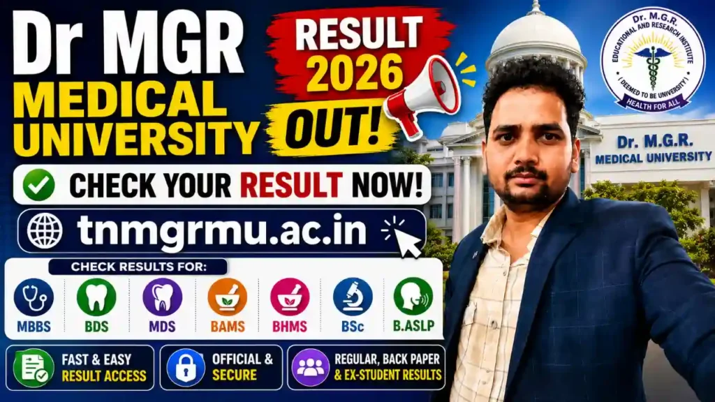 Dr MGR Medical University Result 2026 at tnmgrmu.ac.in