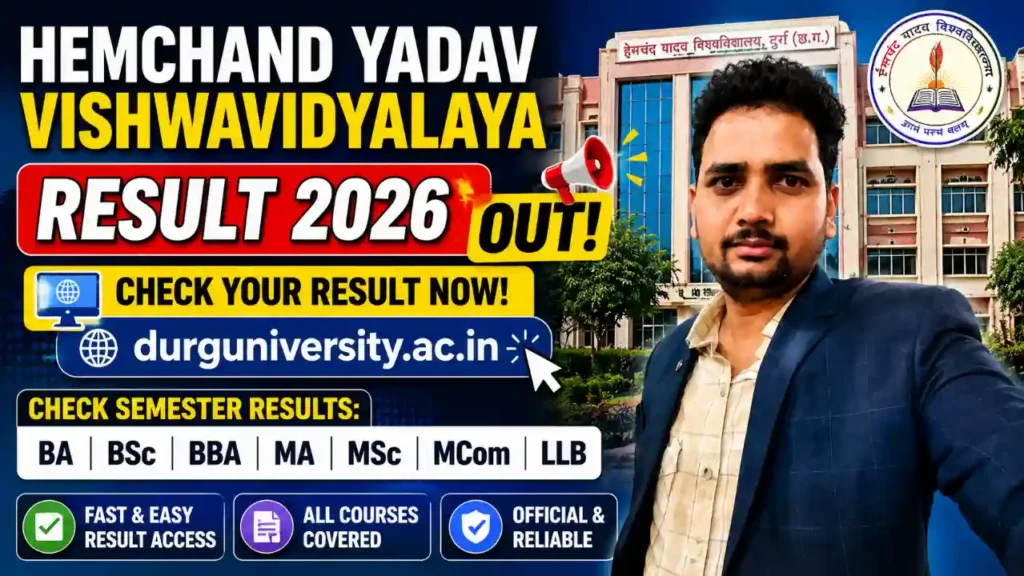 Hemchand Yadav Vishwavidyalaya Result 2026 at durguniversity.ac.in
