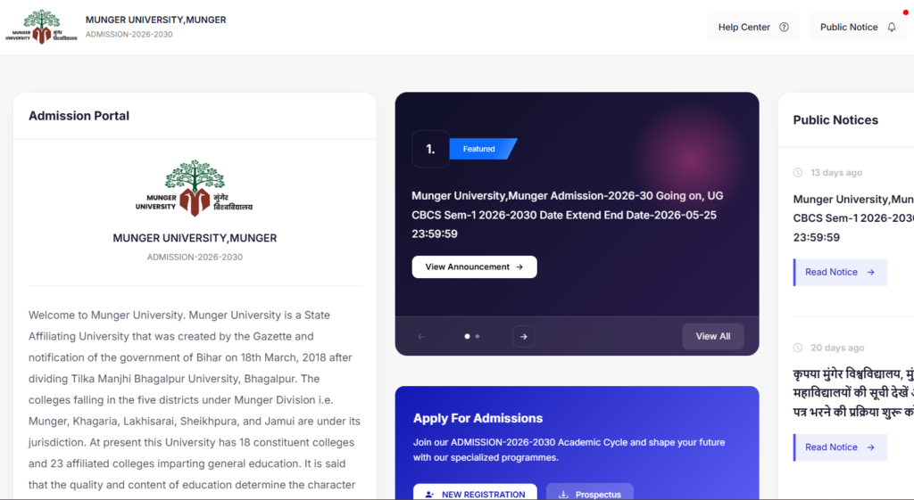 How to Apply Online mungeruniversityadm.samarth.edu.in