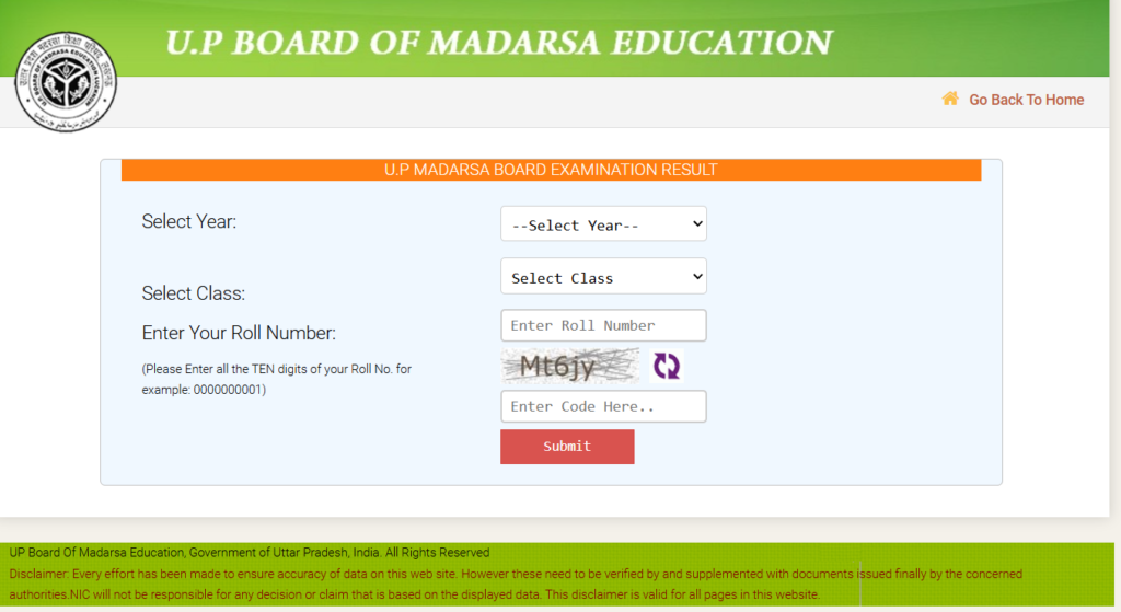 How to Check UP Madarsa Board Result 2026