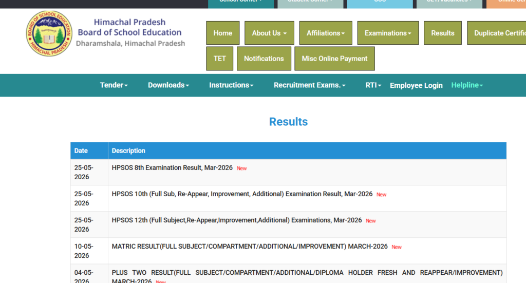 How to Check HPSOS Result 2026 – Two Methods
