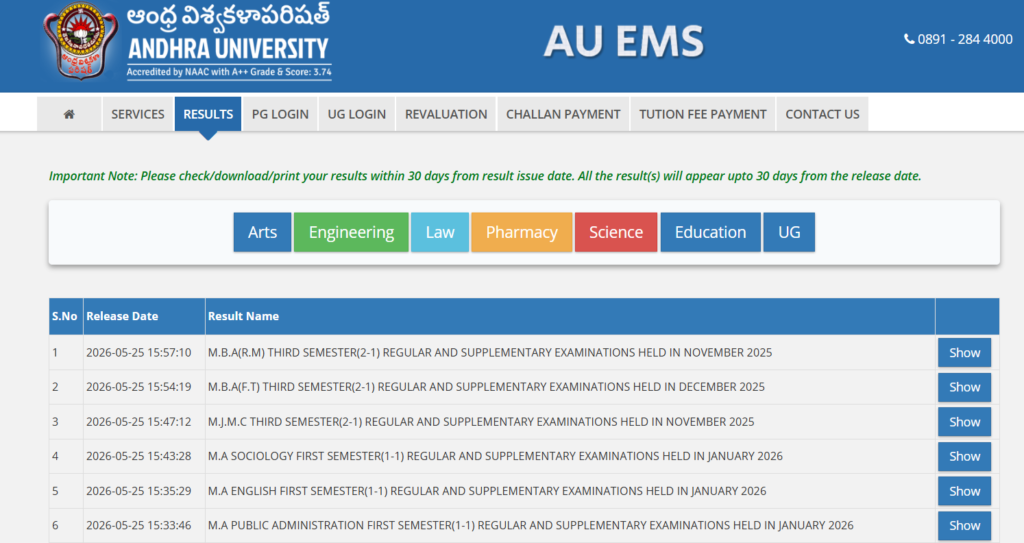 How to Check Andhra University Result 2026