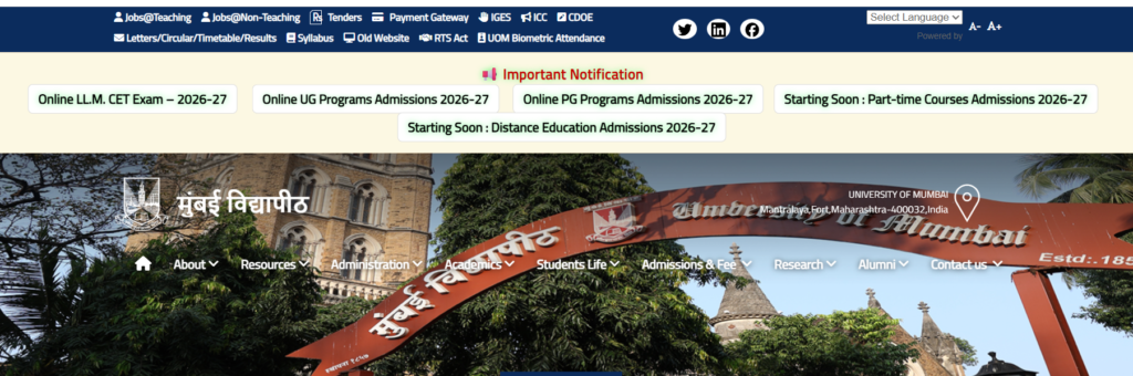 MU First Merit List 2026
