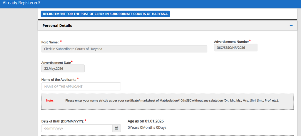 Punjab and Haryana High Court Clerk Recruitment 2026 apply links and page
