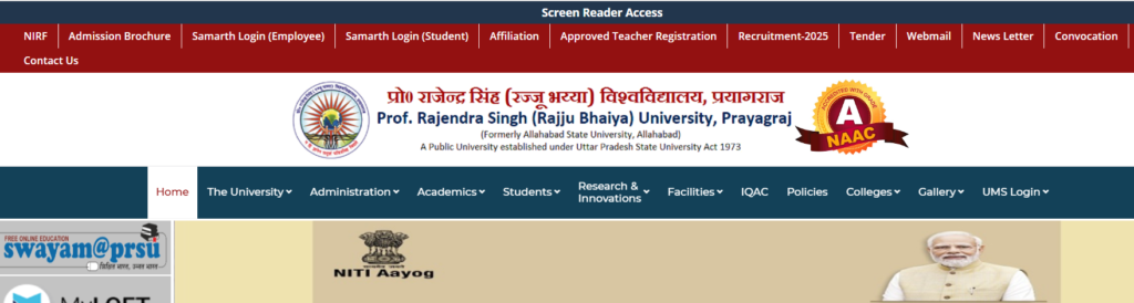 How to Check Rajju Bhaiya University Result 2026