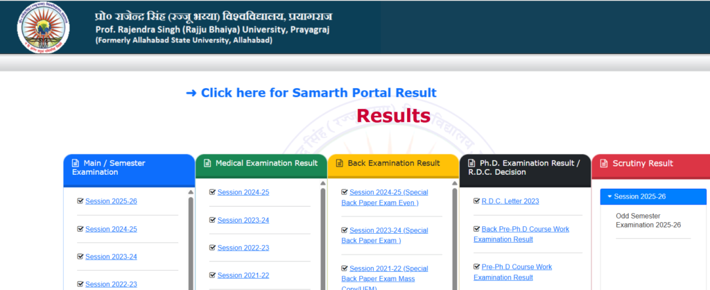 Allahabad State University result 2026