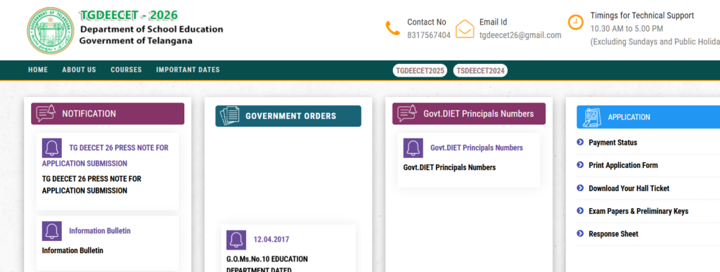 How to Check TS DEECET Result 2026
