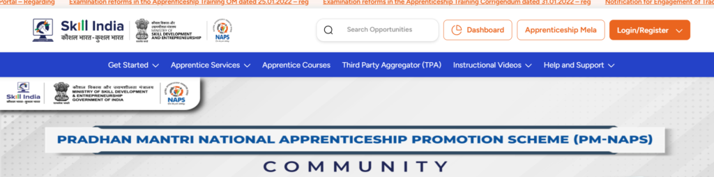 How to Apply NCL Apprentice Recruitment 2026