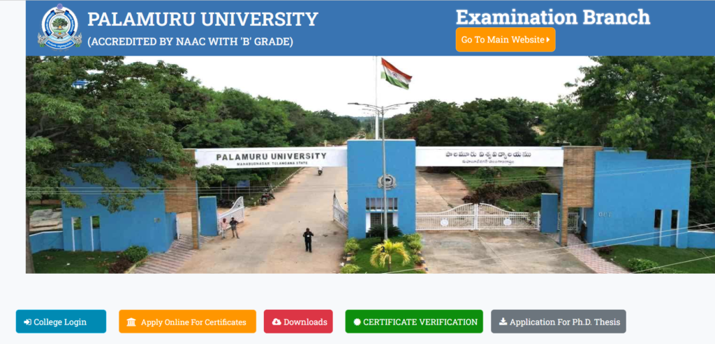 palamuruuniversity.com result 2026 hall ticket